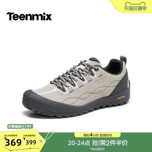 帅气复古，休闲工装鞋