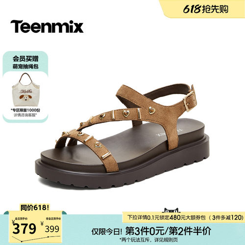 简约休闲，时尚百搭