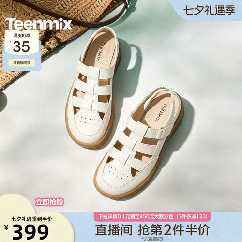 纯色百搭，运动休闲