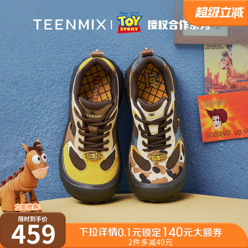 休闲百搭，运动复古