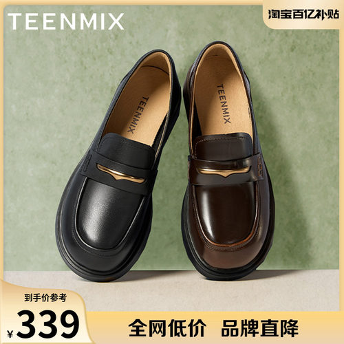 纯色百搭日常jk
