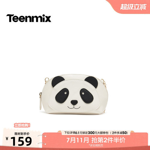 休闲百搭，通勤户外