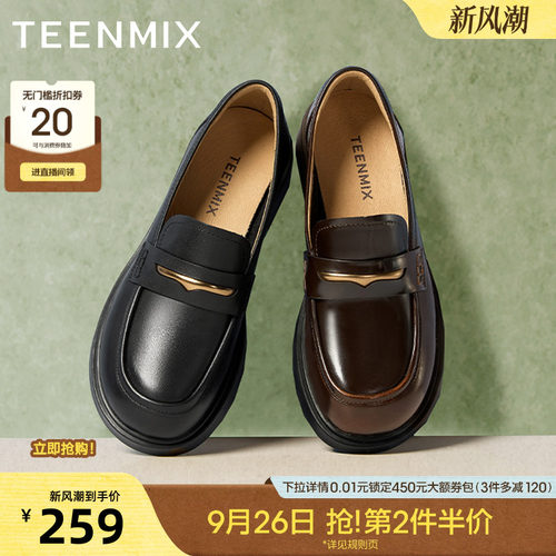 纯色百搭日常jk