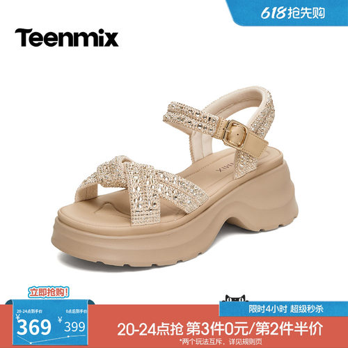 简约时尚，休闲百搭