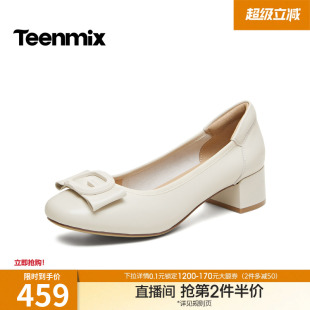 天美意复古粗跟浅口单鞋 高跟鞋 2026春新款 BI274AQ6 女一脚蹬小皮鞋