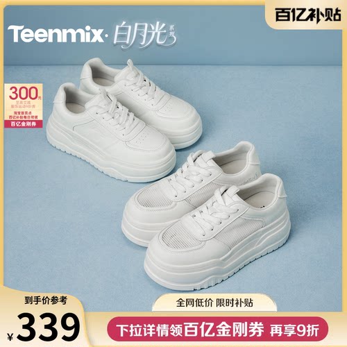 纯色百搭，时尚耐看