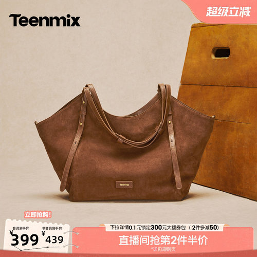 简约百搭，实用耐装