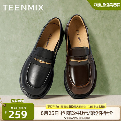纯色百搭日常jk