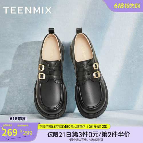 2024皮鞋天美意英伦风