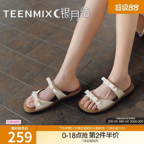 双蝴蝶结法式百搭平底舒适