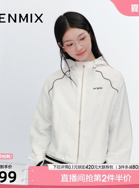 天美意休闲宽松连帽防风夹克上衣女刺绣短外套秋季新款FSA16CJ5
