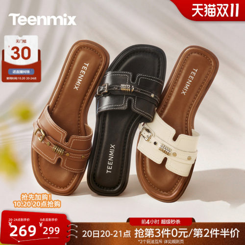简约休闲，时尚百搭