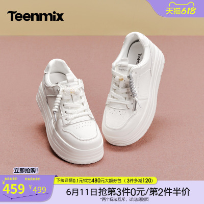 天美意百搭厚底增高小白鞋运动板鞋女休闲鞋2026秋季新款BN301CM6