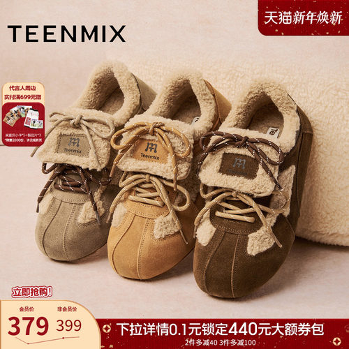 复古休闲，简约百搭