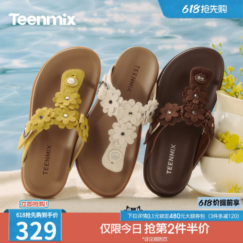 休闲复古，潮流百搭