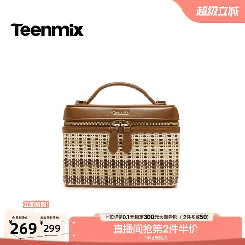 休闲百搭，通勤户外