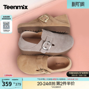 新款 天美意复古两穿厚底勃肯鞋 2026春季 子一脚蹬休闲单鞋 全包女鞋