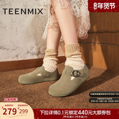 天美意厚底勃肯鞋 休闲短靴2025冬新款 加绒保暖毛毛鞋 雪地靴女棉鞋