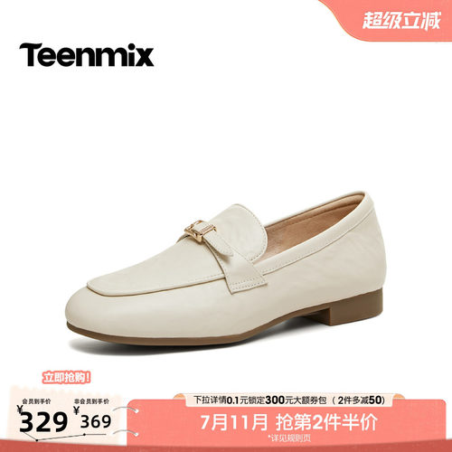 休闲潮流百搭复古