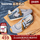 天美意波嬉手作德训女新款 新年礼物 内增高软底红色阿甘运动鞋