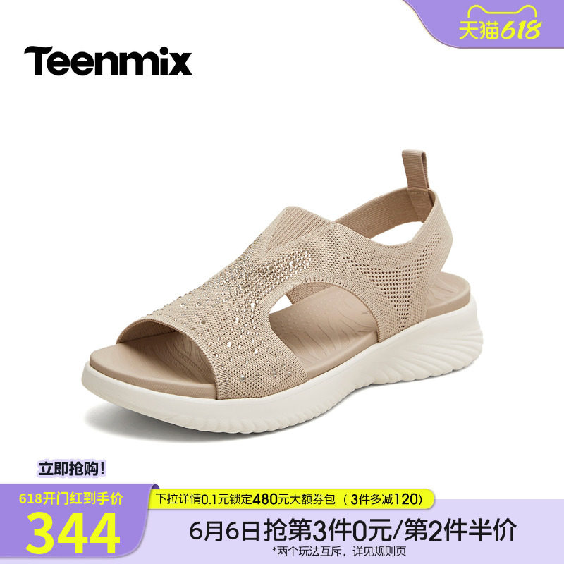 天美意闪钻休闲厚底凉鞋女外穿一脚蹬时装凉鞋2026夏新款6YP09BL6