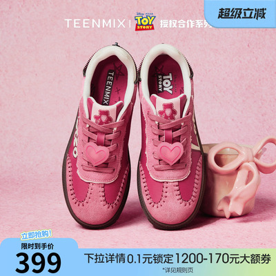 徐艺洋同款天美意玩具总动员联名手作德训草莓熊玫粉色女运动板鞋