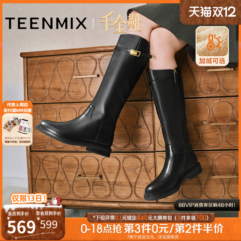 复古百搭，潮流出街