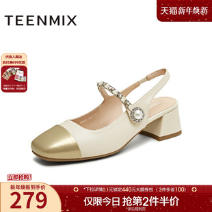 时装 女高跟鞋 凉鞋 夏季 KN004BH5 天美意包头后空凉鞋 新款 粗跟凉鞋