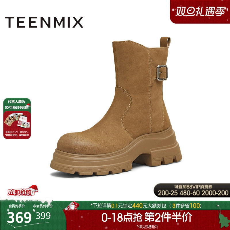 简约气质，时尚百搭