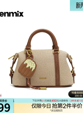 天美意复古时尚包包女休闲手提包单肩斜挎包2026春季新款X3245AX6