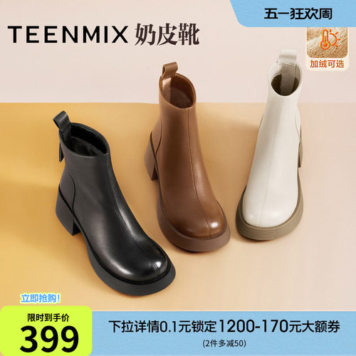 简约气质，时尚百搭