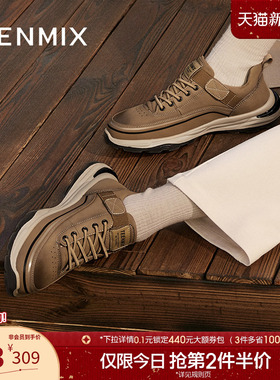天美意冬新款商场同款英伦复古户外工装鞋男休闲鞋3YA01DM4