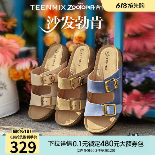 复古凉拖鞋双排扣