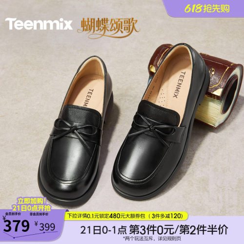 休闲百搭，通勤舒适
