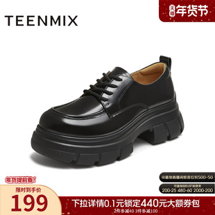 天美意厚底增高复古乐福小皮鞋女牛津鞋单鞋2025秋季新款CFR20CM5