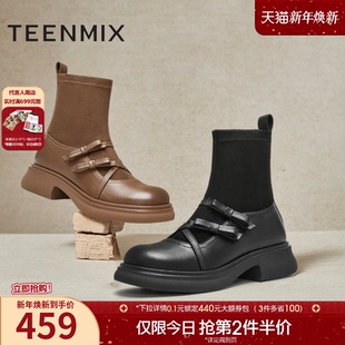 天美意复古英伦弹力靴袜靴女鞋 BJ871DD4 瘦瘦靴厚底短靴冬新款