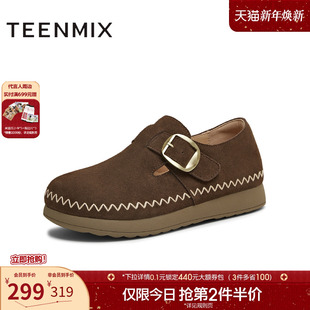 新款 天美意复古厚底全包勃肯鞋 2025秋季 深口单鞋 KK075CM5 女休闲鞋