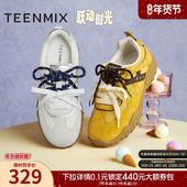 软底运动鞋 女新款 新年礼物 天美意厚底红色复古加绒阿甘德训鞋