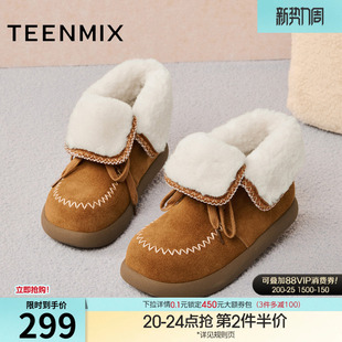 新款 短靴冬季 KXD53DD5 雪地靴女棉鞋 天美意复古厚底加绒毛毛鞋