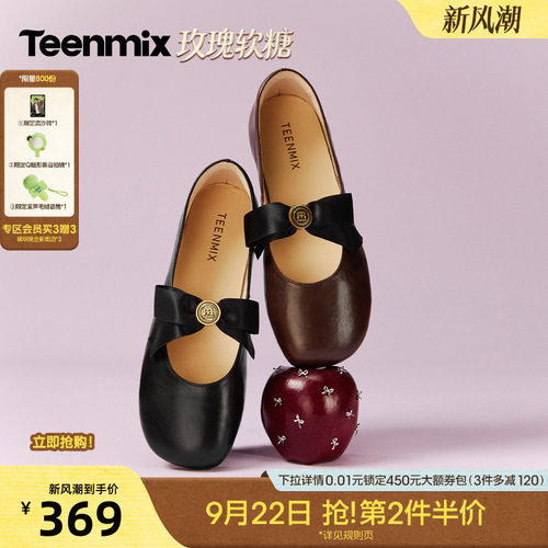 休闲潮流百搭复古