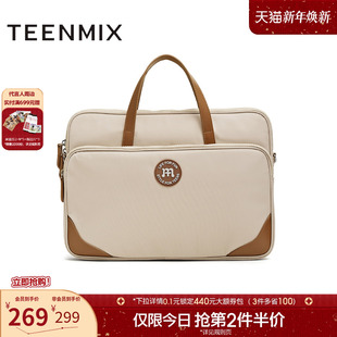 天美意复古百搭包包女电脑包手提包单肩斜挎包2025冬新款 X3189DX5