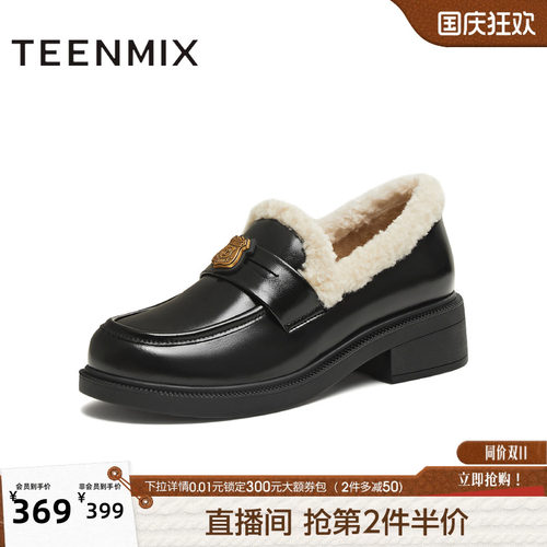 简约通勤，休闲舒适