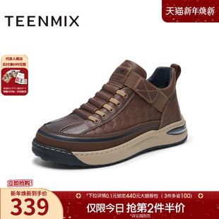 男休闲板鞋 简约帅气时尚 3YG01DM4 商场同款 天美意冬新款