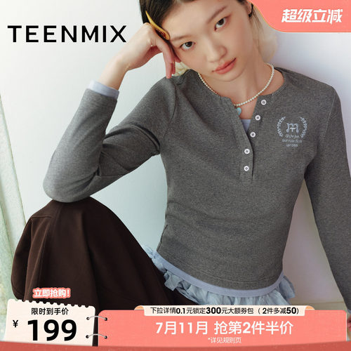 休闲百搭纯棉韩系
