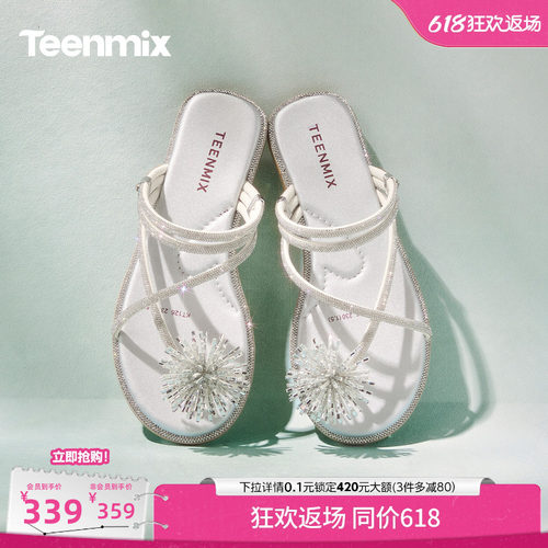 纯色百搭，休闲通勤