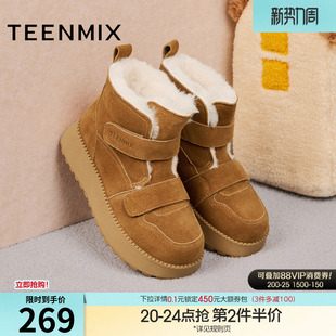 新款 天美意复古厚底时装 休闲短靴冬季 子加绒雪地靴棉鞋 靴女鞋
