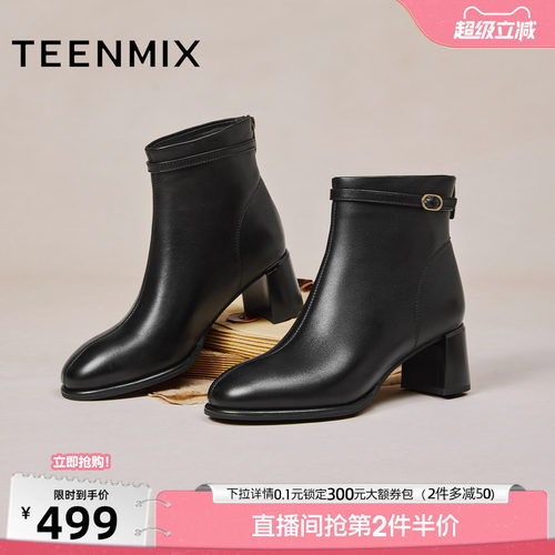 简约气质，时尚百搭