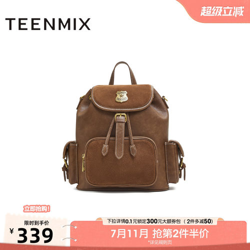 复古百搭日常出游