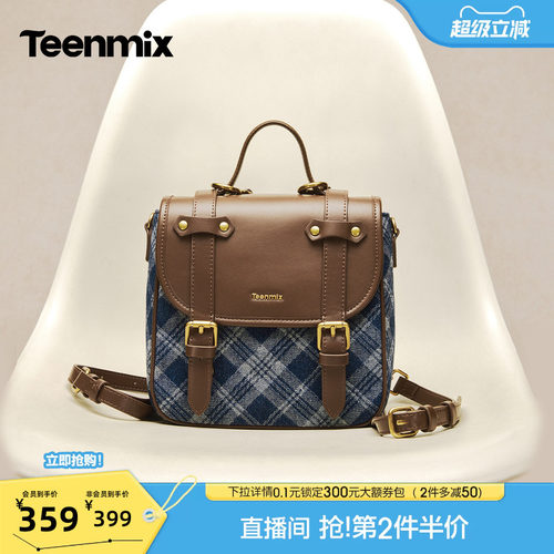学院复古，搭扣设计