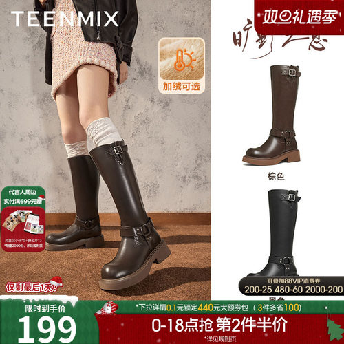 显瘦百搭，潮流出街